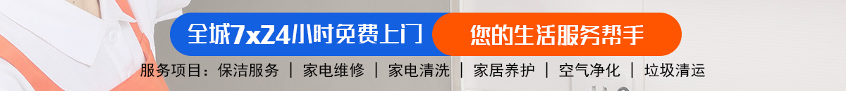 加拿大28-预测网|PC预测|专注研究_加拿大28预测_官方加拿大预测_官方数据！加拿大28-预测网|加拿大28策略分析阁|一站式加拿大28加拿大预测_官方数据！